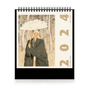 Falinaptár 2024